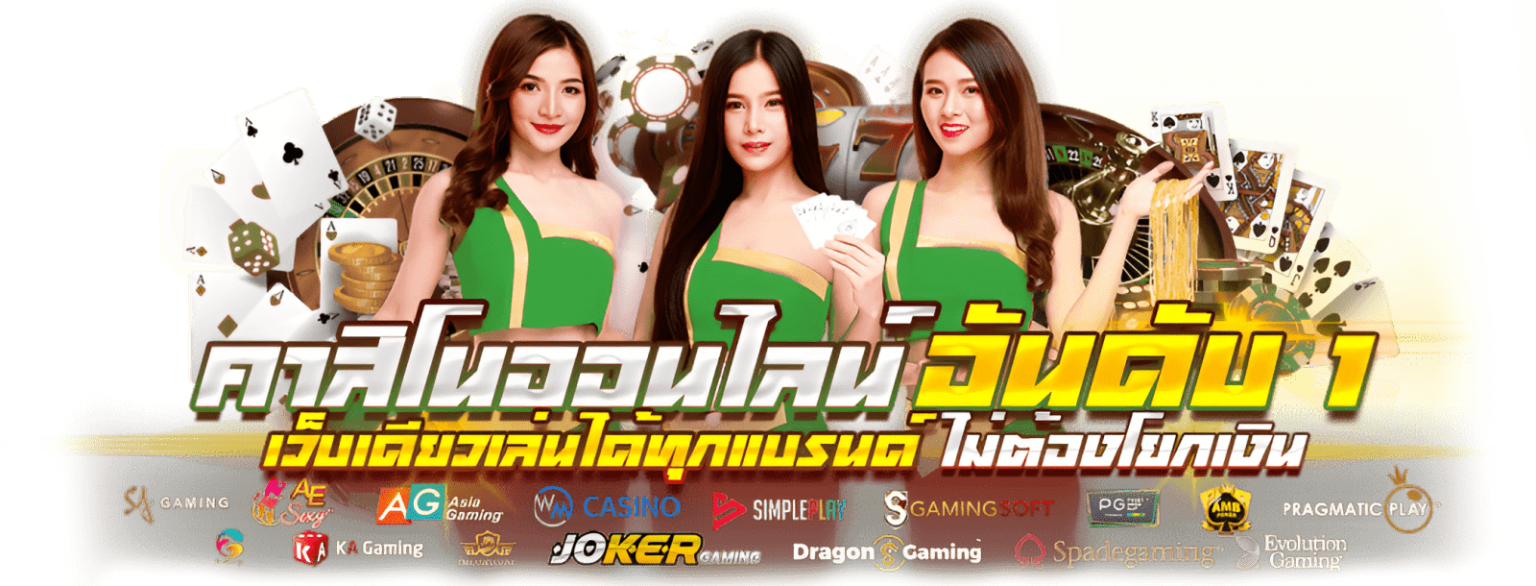 Boabet เว็บตรงไม่ผ่านเอเย่นต์ มั่นคง 100% ฝาก-ถอนไว ระบบออโต้ที่แม่นยำที่สุด